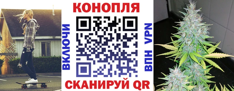 Виды наркотиков купить Комсомольск Галлюциногенные грибы  ГАШ  Канабис  Cocaine 