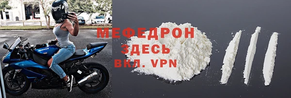 СК Переславль-Залесский