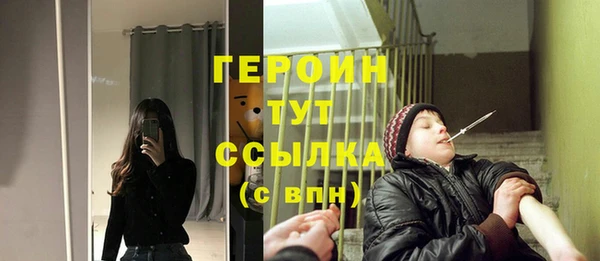 амф Пестово