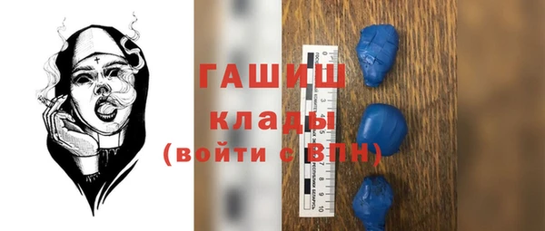 спайс Пересвет