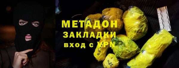 амф Пестово