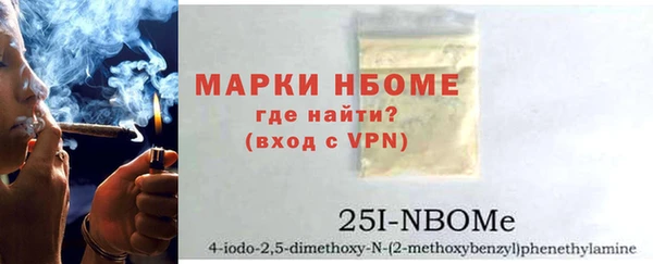 COCAINE Покров