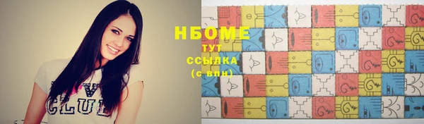 спайс Пересвет