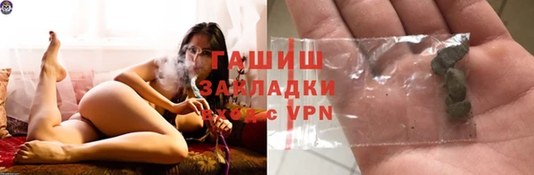 mix Покровск