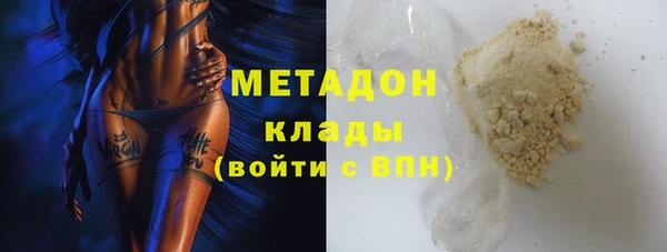 амф Пестово