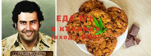 СК Переславль-Залесский