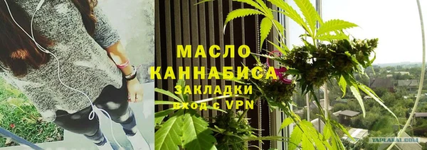 COCAINE Покров