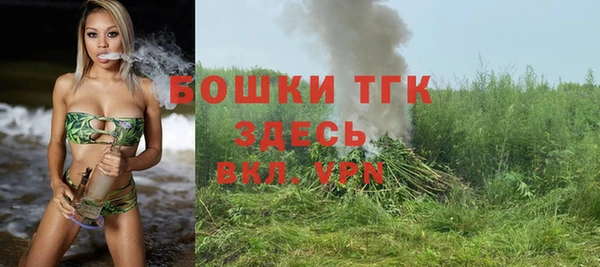 mix Покровск