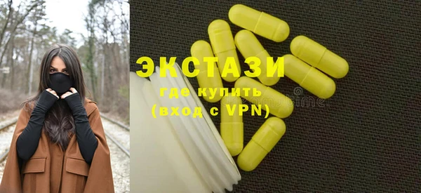 COCAINE Покров
