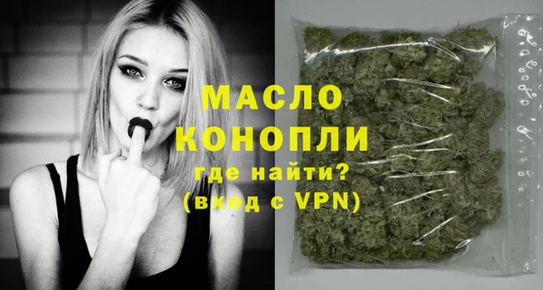 СК Переславль-Залесский