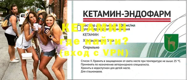 СК Переславль-Залесский