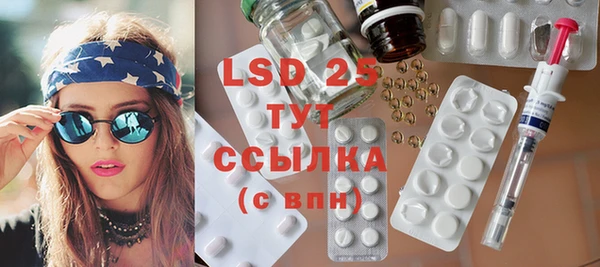 COCAINE Покров