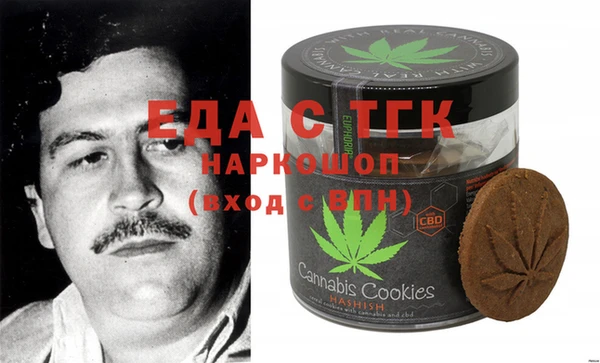 индика Аксай