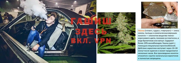 COCAINE Покров
