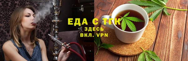 амф Пестово