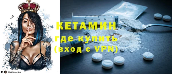 спайс Пересвет