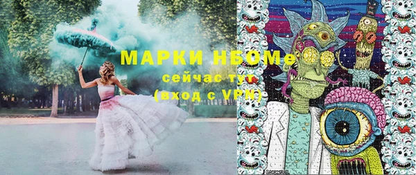 СК Переславль-Залесский