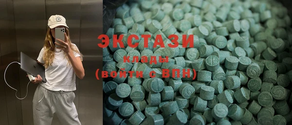 кокаин перу Алагир