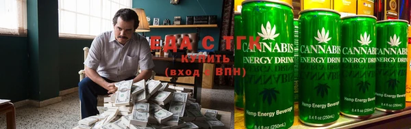 mix Покровск