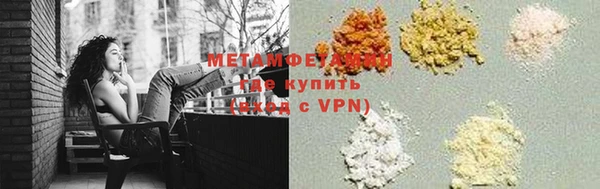 спайс Пересвет